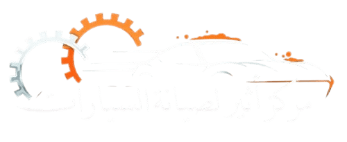 ورشة صيانة سيارات صيني في الرياض - توضيب مكائن فحص شانجان
